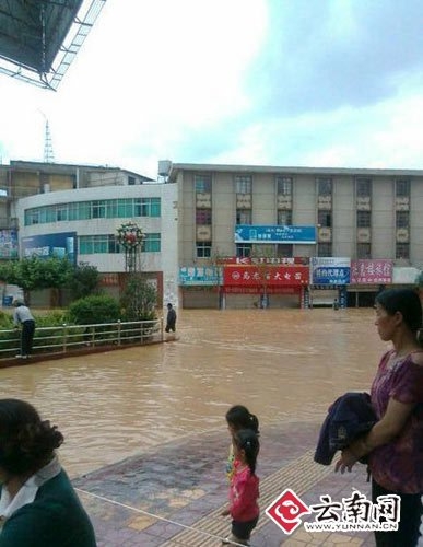 云南马龙遭受百年不遇暴雨 1500多人受困(图)