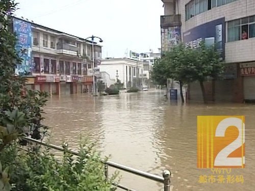 云南马龙遭受百年不遇暴雨 1500多人受困(图)