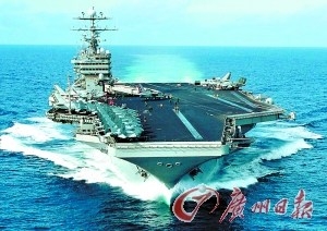 亚太各国密集海上军演学者称中国安全面临考验