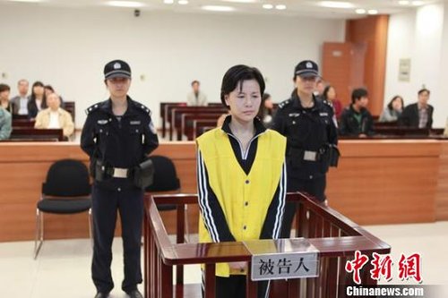 江苏常熟“跑路美女老板”非法集资17亿元被判死缓